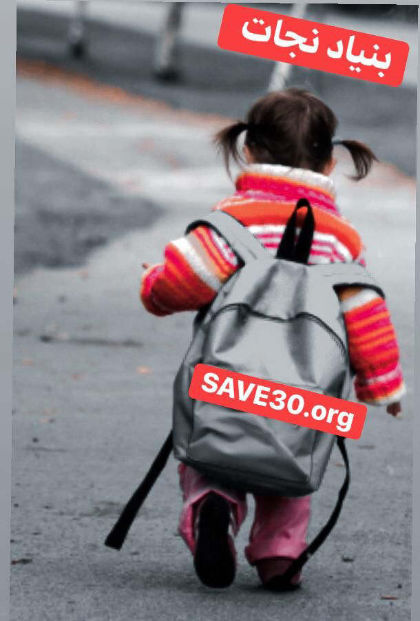Helping students